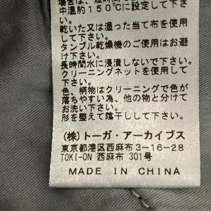 トーガプルラ デニムフレアパンツ
