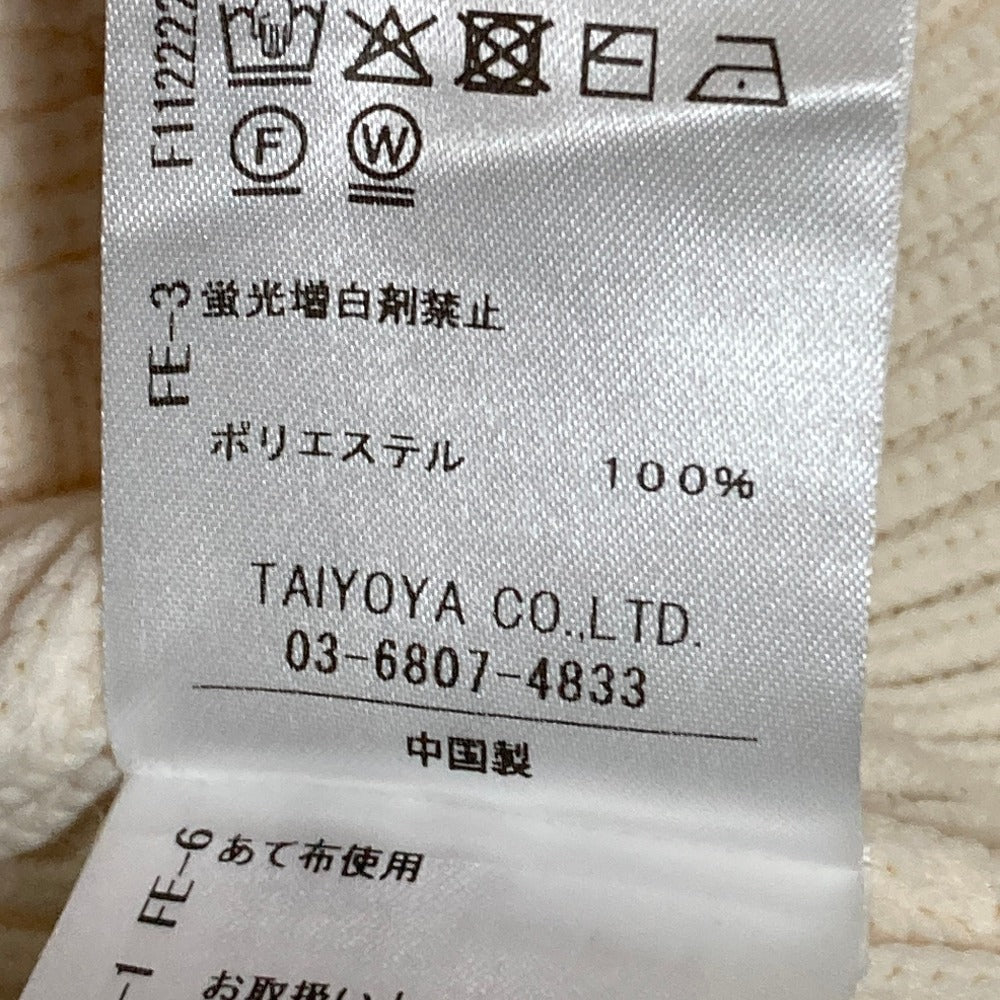スタニングルアー アモッサスリットカーディガン