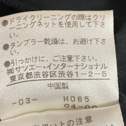 ヴィヴィアンタム ストレッチチャイナジャケット