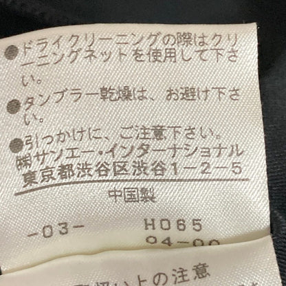 ヴィヴィアンタム ストレッチチャイナジャケット