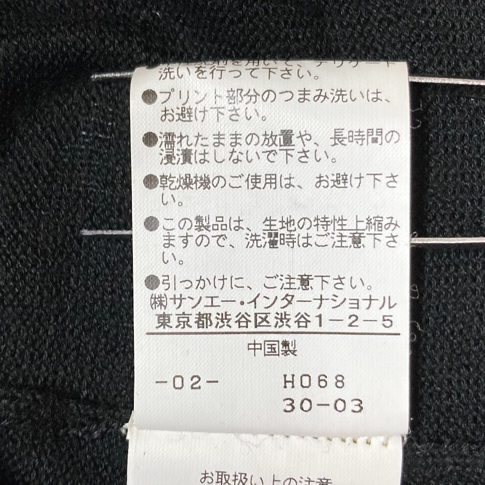 ヴィヴィアンタム ドラゴンスリーブニットジャケット