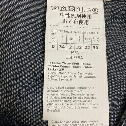 エスマックスマーラ コットンワンピース