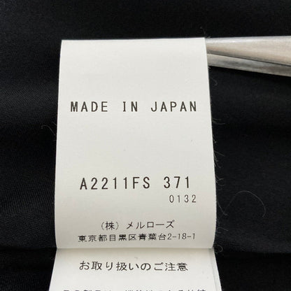 インゲボルグ フレアロングスカート