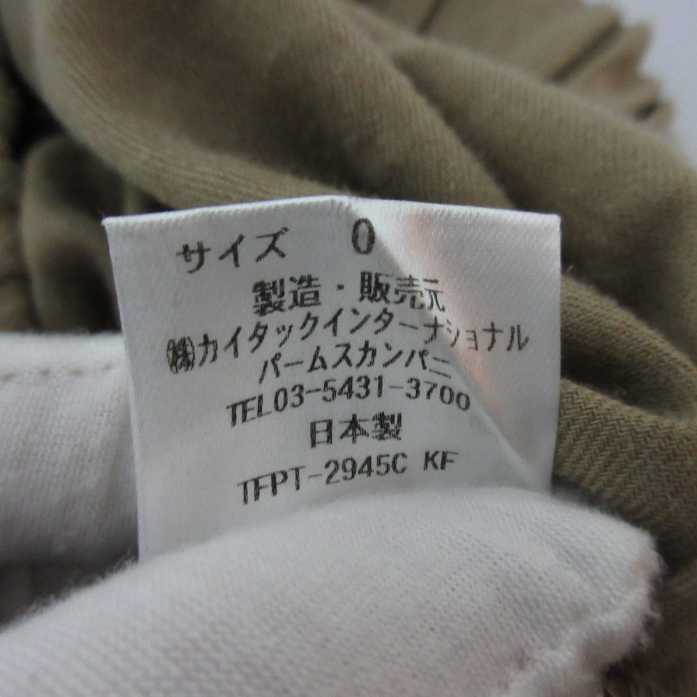 パラスパレス ウールブレンドワイドパンツ