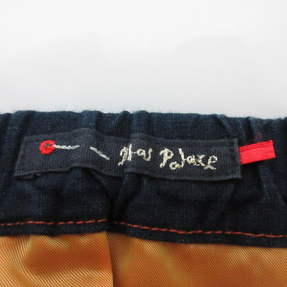 パラスパレス 刺繍フレアスカート
