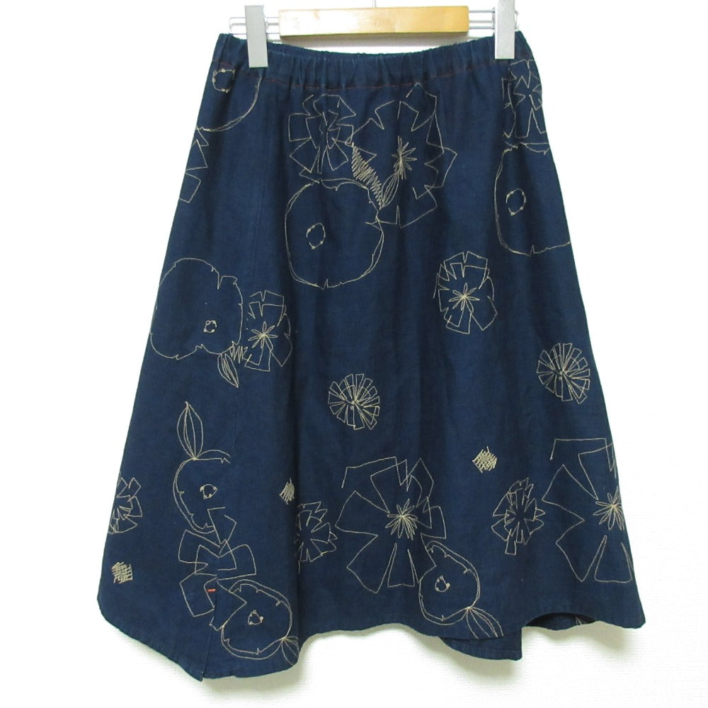 パラスパレス 刺繍フレアスカート