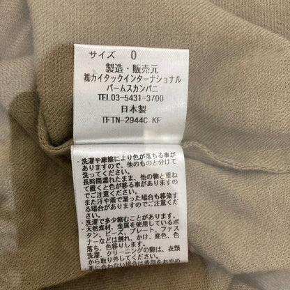 パラスパレス コットンシャツワンピース