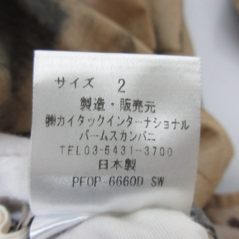 パラスパレス 総柄シャツワンピース