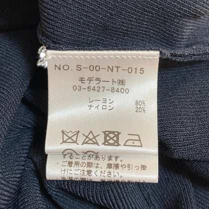 ソージュ ニットカーディガン