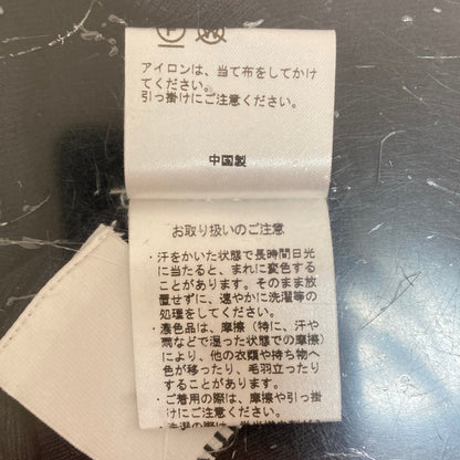 ソージュ ニットカーディガン