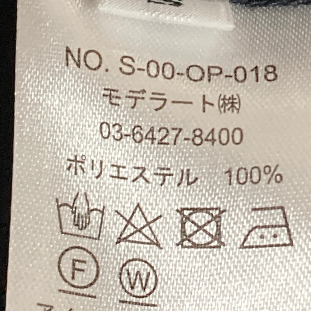 ソージュ ワンピース