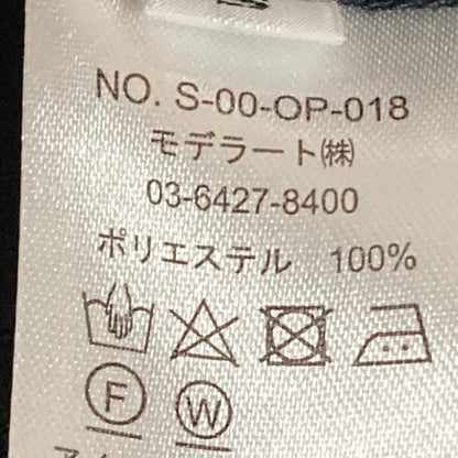 ソージュ ワンピース