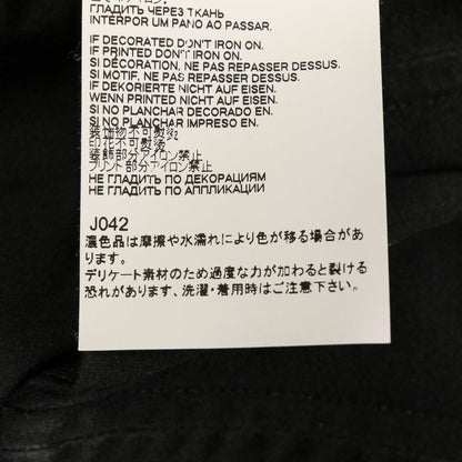 メゾンマルジェラ ベアトップラップワンピース