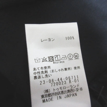 ギャルリーヴィー レーヨンシャツワンピース
