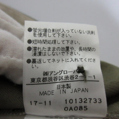 イレーヴ コットンワイドパンツ