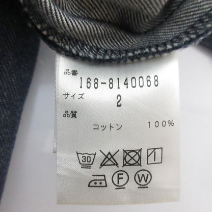 イレーヴ フォックスブラザーズ コットンワイドパンツ