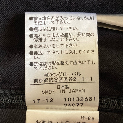 イレーヴ リネンオールインワン