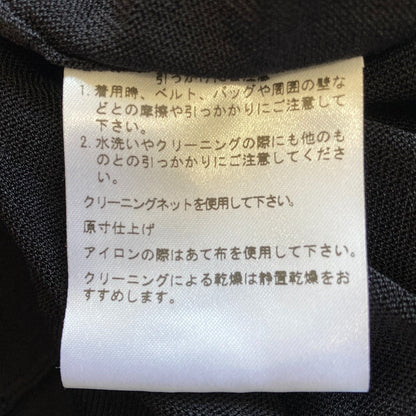 レキップヨシエイナバ ニットカーディガン