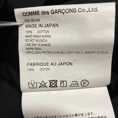 コムデギャルソン ギャザースリーブシャツドレスワンピース
