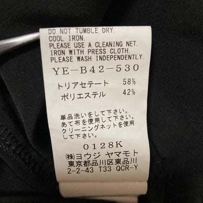 ヨウジヤマモトロングシャツワンピース