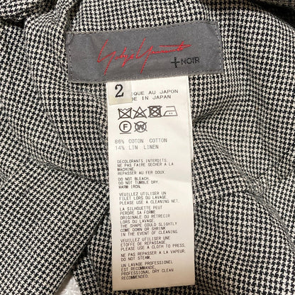 ヨウジヤマモトプリュスノアール 千鳥格子ロングスカート