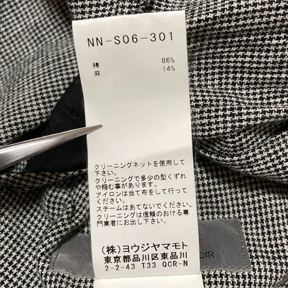 ヨウジヤマモトプリュスノアール 千鳥格子ロングスカート
