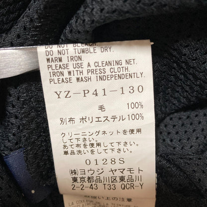 ヨウジヤマモト レイヤードパンツ
