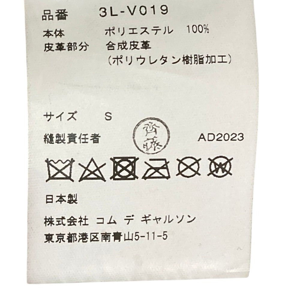 ノワールケイニノミヤ モールフラワーハーネス