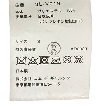 ノワールケイニノミヤ モールフラワーハーネス