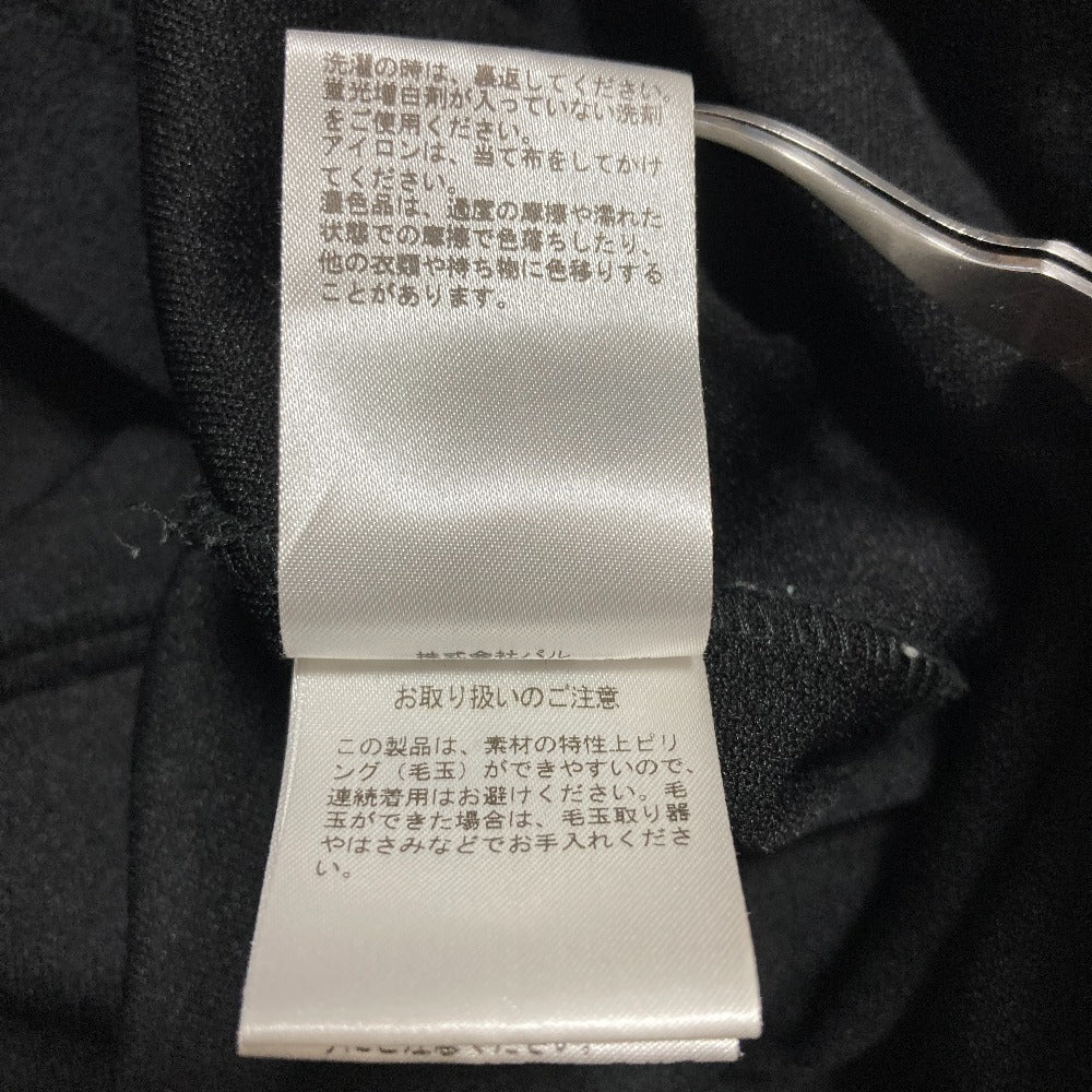 ビアズリー ブークレダンボールベストワイドパンツセットアップ