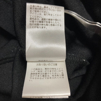 ビアズリー ブークレダンボールベストワイドパンツセットアップ
