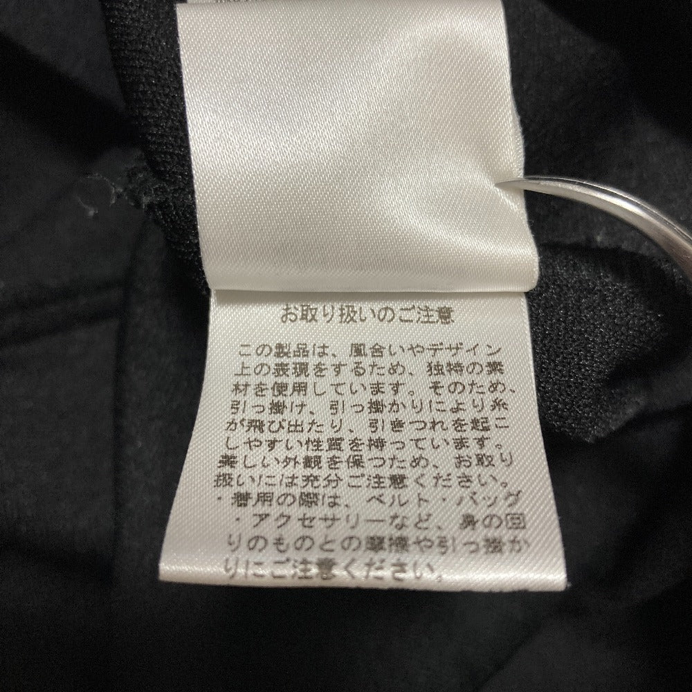 ビアズリー ブークレダンボールベストワイドパンツセットアップ