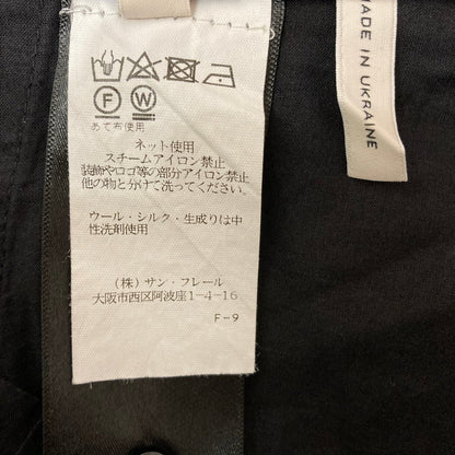 ドロシーシューマッハ パンツ