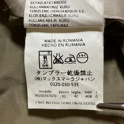 マックスマーラ エス マックスマーラ リバーシブルナイロンコート
