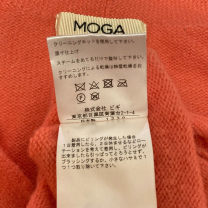 モガ ウールニットセーター