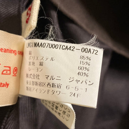 マルニ ジャケット