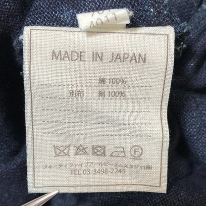 フォーティファイブアール インディゴ超ガーゼプリントスカート