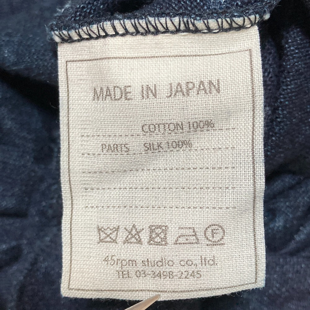 フォーティファイブアール インディゴ超ガーゼプリントスカート