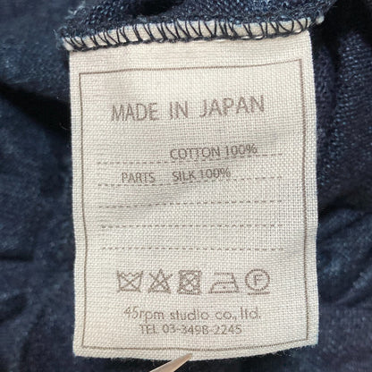 フォーティファイブアール インディゴ超ガーゼプリントスカート