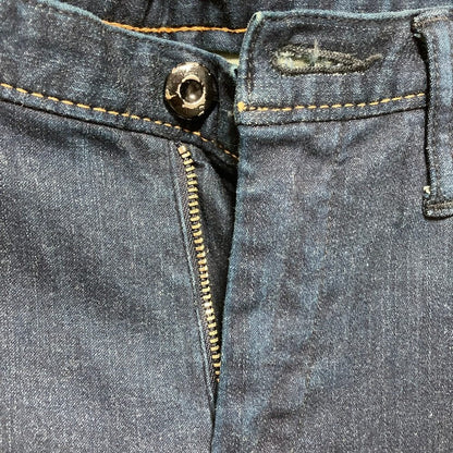 フォーティファイブアール ストレッチデニムスキニーパンツ