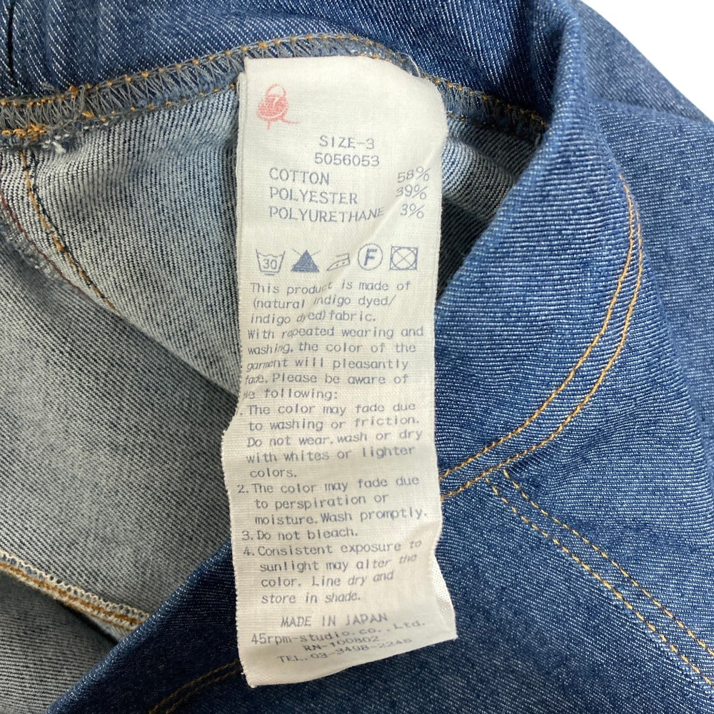 フォーティファイブアール デニムパンツ