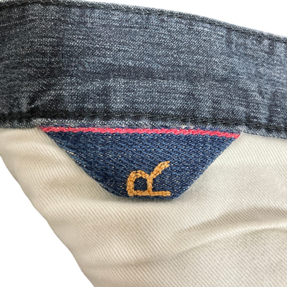 フォーティファイブアールデニムパンツ
