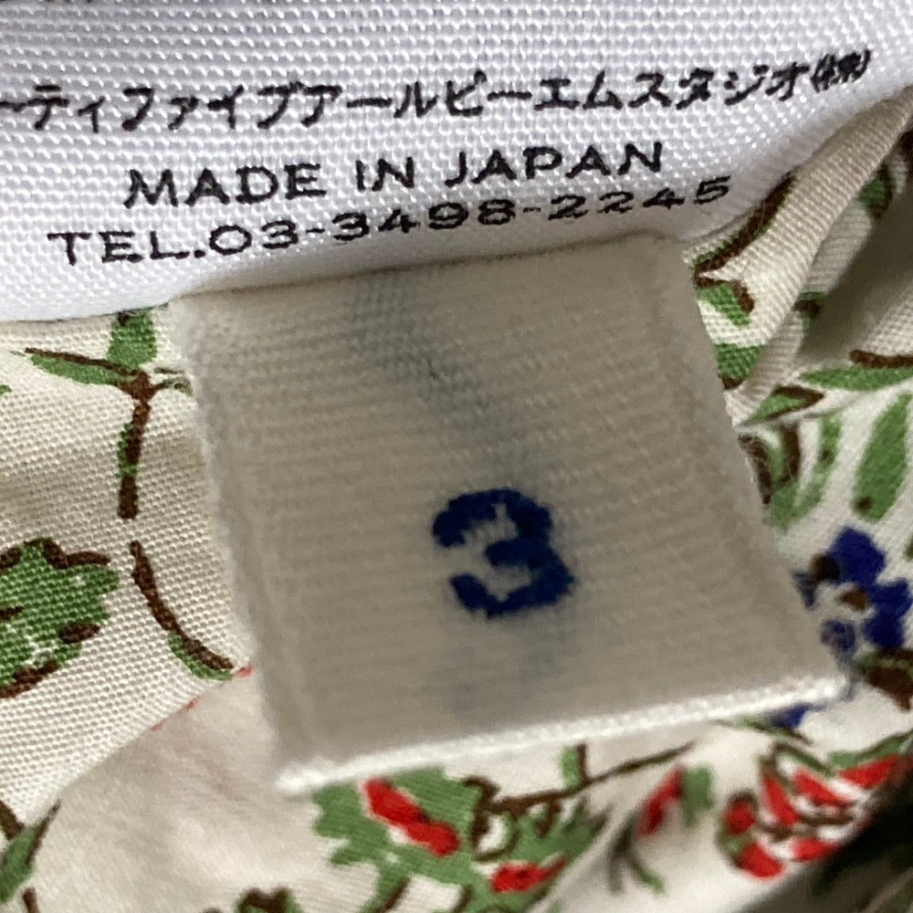 フォーティファイブアール ギマコットンノーカラーコート