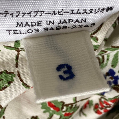 フォーティファイブアール ギマコットンノーカラーコート