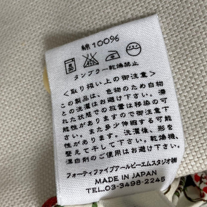 フォーティファイブアール ギマコットンノーカラーコート