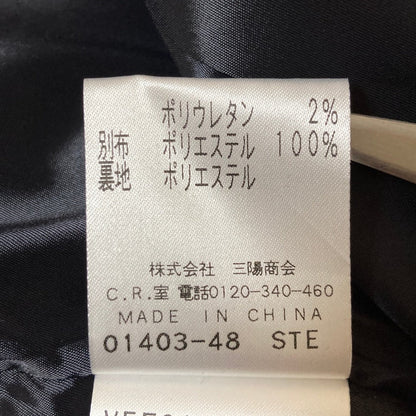 アマカ プリーツ切替ノーカラージャケットワンピースセットアップ
