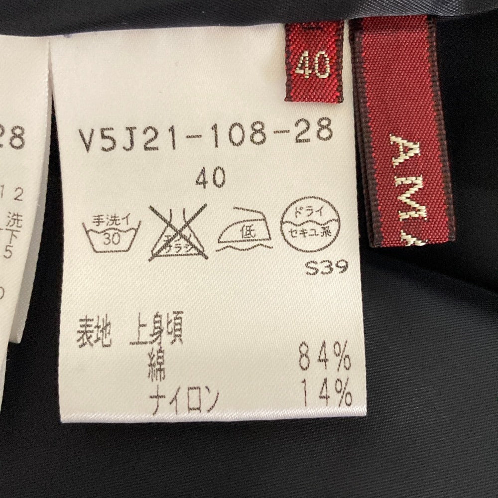 アマカ プリーツ切替ノーカラージャケットワンピースセットアップ