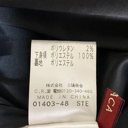 アマカ プリーツ切替ノーカラージャケットワンピースセットアップ