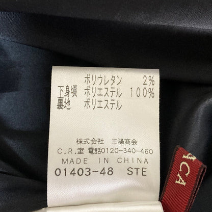 アマカ プリーツ切替ノーカラージャケットワンピースセットアップ