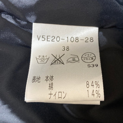 アマカ プリーツ切替ノーカラージャケットワンピースセットアップ